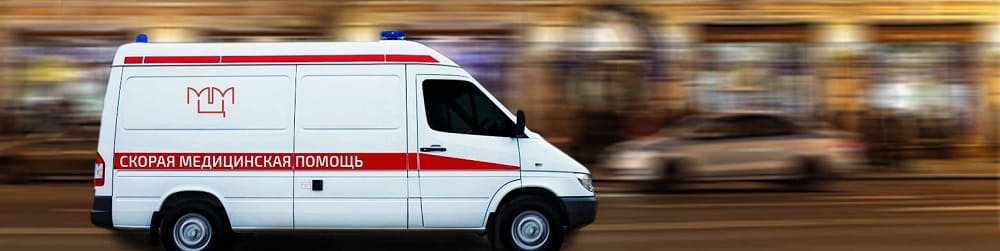 Власти Курганской области выставили на торги машины скорой помощи